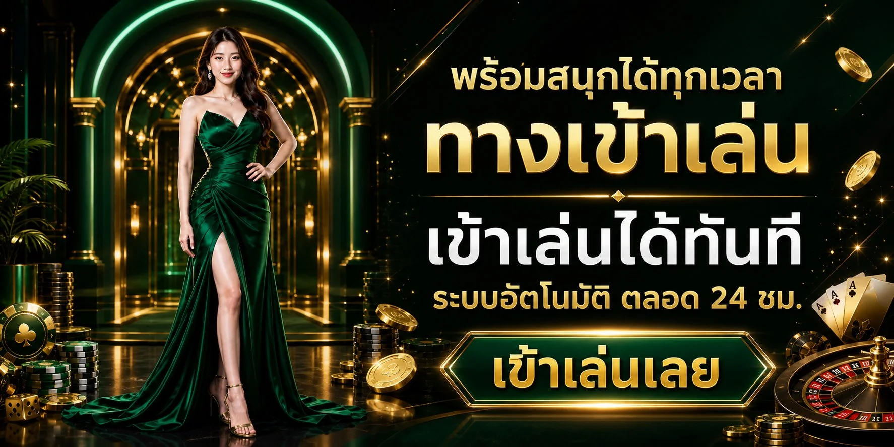 ค่ายเกมสล็อตชั้นนำบน Hengslot รวม PG Slot และค่ายดังกว่า 20 ค่าย